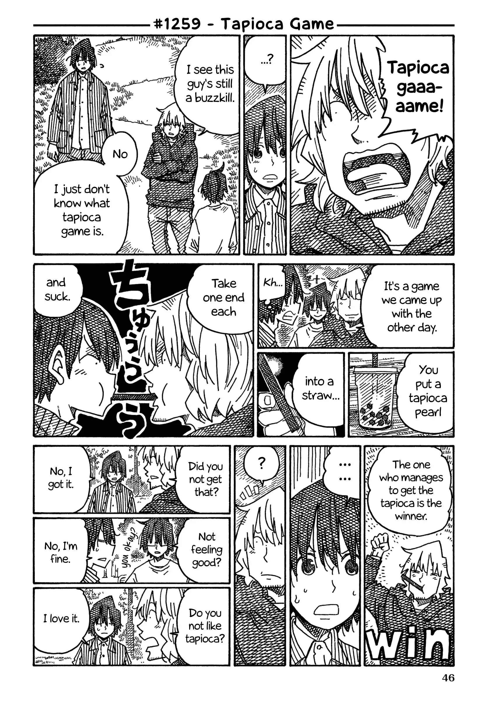 Hatarakanai Futari (The Jobless Siblings) Chapter 1259 2